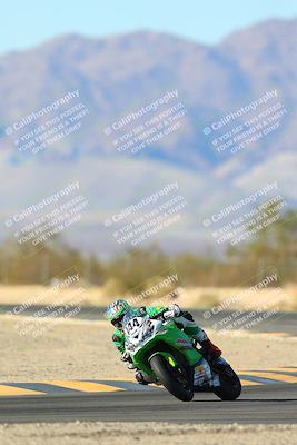 media/Jan-10-2025-CVMA Friday Practice (Fri) [[489e0da257]]/Group 1/Session 5 (Turn 7)/